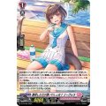 〔状態B〕「H仕様」登校しただけ偉いでしょお？リーヴォラ【PR】{D-PR/395}《リリカルモナステリオ》