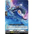 〔状態A-〕お助け怪獣テクタン【PR】{D-PR/398}《ブラントゲート》