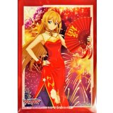 スリーブ『謹賀新春2022壬寅』4枚入り【-】{-}《サプライ》