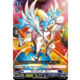 〔状態B〕フレイミング・ポニー【PR】{D-PR/492}《ダークステイツ》