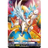 〔状態A-〕「H仕様」フレイミング・ポニー【PR】{D-PR/493}《ダークステイツ》
