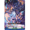 〔状態A-〕涙する悪意【PR】{D-PR/494}《ストイケイア》