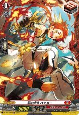 焔の念僧ハクメー【PR】{D-PR/439}《ドラゴンエンパイア》