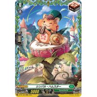 シンバル・ハムスター【PR】{D-PR/459}《ストイケイア》