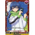 〔状態B〕overDress近導ユウユ【FR】{D-PR/472}《ドラゴンエンパイア》