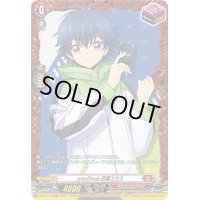 〔状態B〕overDress近導ユウユ【PR】{D-PR/472}《ドラゴンエンパイア》