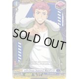〔状態A-〕will+DressSeason2桃山ダンジ【PR】{D-PR/475}《ダークステイツ》