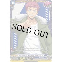 〔状態C〕will+DressSeason2桃山ダンジ【PR】{D-PR/475}《ダークステイツ》