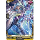 レゾリュート・メイジ【PR】{D-PR/468}《ケテルサンクチュアリ》