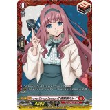 overDressSeason2御薬袋ミレイ【PR】{D-PR/471}《ドラゴンエンパイア》
