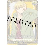 〔状態A-〕will+DressSeason2江端トウヤ【PR】{D-PR/479}《ケテルサンクチュアリ》