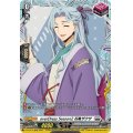 overDressSeason2石亀ザクサ【PR】{D-PR/478}《ブラントゲート》