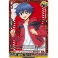 will+DressSeason2近導ユウユ【PR】{D-PR/470}《ドラゴンエンパイア》