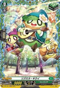リズミカ・キウイ【PR】{D-PR/457}《ストイケイア》