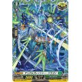 デュアルプレッシャー・ドラゴン【PR】{D-PR/454}《ストイケイア》