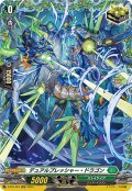 デュアルプレッシャー・ドラゴン【PR】{D-PR/454}《ストイケイア》