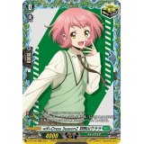 will+DressSeason2羽根山ウララ【FR】{D-PR/482}《ストイケイア》