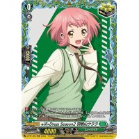 will+DressSeason2羽根山ウララ【FR】{D-PR/482}《ストイケイア》