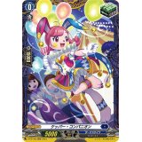 ケッパー・コンパニオン【PR】{D-PR/465}《ダークステイツ》