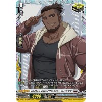 will+DressSeason2サミュエル・フレッドソン【PR】{D-PR/476}《ブラントゲート》