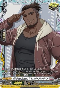 will+DressSeason2サミュエル・フレッドソン【PR】{D-PR/476}《ブラントゲート》