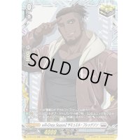 〔状態A-〕will+DressSeason2サミュエル・フレッドソン【PR】{D-PR/476}《ブラントゲート》