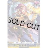 〔状態A-〕スチームガンナーイルシュマ【PR】{D-PR/444}《ダークステイツ》