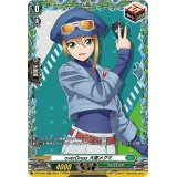〔状態B〕overDress大倉メグミ【PR】{D-PR/483}《ストイケイア》