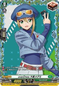〔状態A-〕overDress大倉メグミ【PR】{D-PR/483}《ストイケイア》
