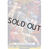 〔状態A-〕ワイアプル・サブジュゲイター【PR】{D-PR/464}《ダークステイツ》