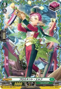 プロミネント・エルフ【PR】{D-PR/460}《ストイケイア》