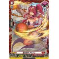 焔の巫女アルシェ【PR】{D-PR/440}《ドラゴンエンパイア》