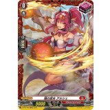焔の巫女アルシェ【PR】{D-PR/440}《ドラゴンエンパイア》