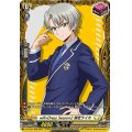 will+DressSeason2狐芝ライカ【FR】{D-PR/481}《ケテルサンクチュアリ》