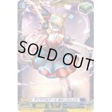 〔状態A-〕ダイアフルドールあれっさんどら【PR】{D-PR/445}《ダークステイツ》