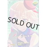〔状態A-〕Afterglow青葉モカ(サイン)【EX】{D-BT10/EX07S}《その他》