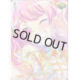 〔状態B〕Pastel＊Palettes丸山彩(サイン)【EX】{D-BT10/EX11S}《その他》
