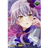 Roselia湊友希那(サイン)【EX】{D-BT10/EX16S}《その他》