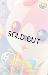 〔状態A-〕ハロー、ハッピーワールド！ミッシェル(サイン)【EX】{D-BT10/EX25S}《その他》