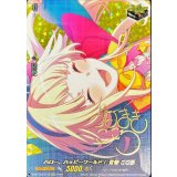 ハロー、ハッピーワールド！弦巻こころ(サイン)【EX】{D-BT10/EX21S}《その他》