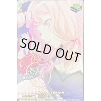 Afterglow上原ひまり(サイン)【EX】{D-BT10/EX08S}《その他》