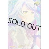〔状態A-〕Roselia氷川紗夜(サイン)【EX】{D-BT10/EX17S}《その他》