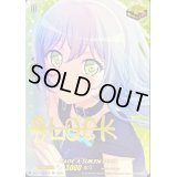 〔状態A-〕RAISEASUILENロック(サイン)【EX】{D-BT10/EX32S}《その他》