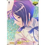 Morfonica八潮瑠唯(サイン)【EX】{D-BT10/EX30S}《その他》