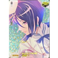 Morfonica八潮瑠唯(サイン)【EX】{D-BT10/EX30S}《その他》