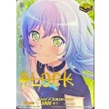 RAISEASUILENロック(サイン)【EX】{D-BT10/EX32S}《その他》