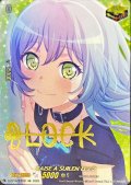 RAISEASUILENロック(サイン)【EX】{D-BT10/EX32S}《その他》