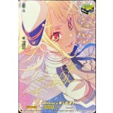 Morfonica桐ヶ谷透子(サイン)【EX】{D-BT10/EX27S}《その他》