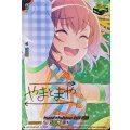 Pastel＊Palettes大和麻弥(サイン)【EX】{D-BT10/EX14S}《その他》