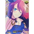 〔状態B〕Afterglow宇田川巴(サイン)【EX】{D-BT10/EX09S}《その他》